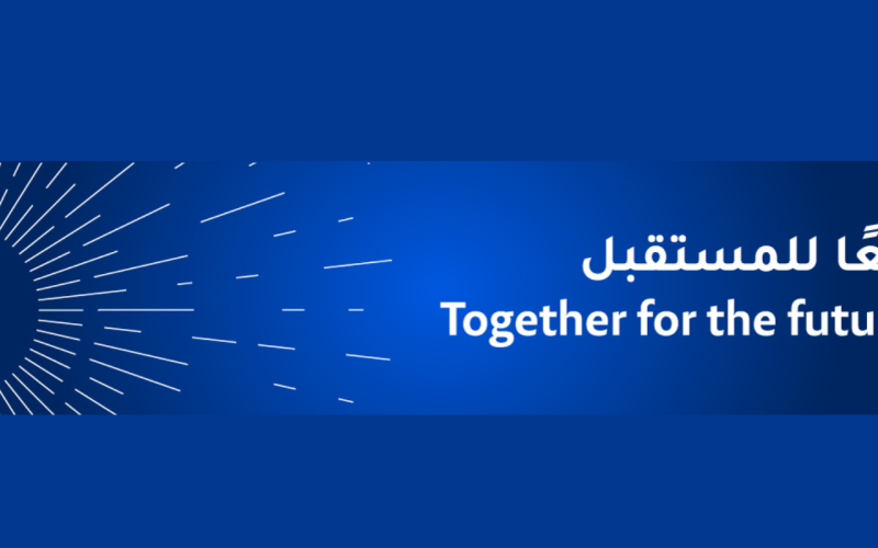 Partnership with Khalifa University’s RIC2D